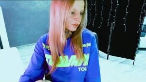 inesdesire