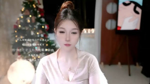 Watch KKEHBYBA recorded live streams from Stripchat on 2025/10/05, Cam Archive