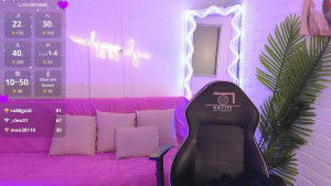 Watch artemiss_tay recorded live streams from Stripchat on 2025/10/29, Cam Archive