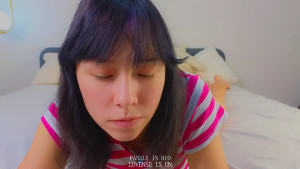 wanettabal