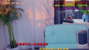 Watch cherry-fa recorded live streams from Stripchat on 2025/11/13, Cam Archive