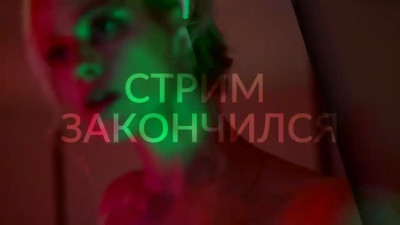 Watch heybanan recorded live streams from Chaturbate on 2026/03/09, Cam Archive