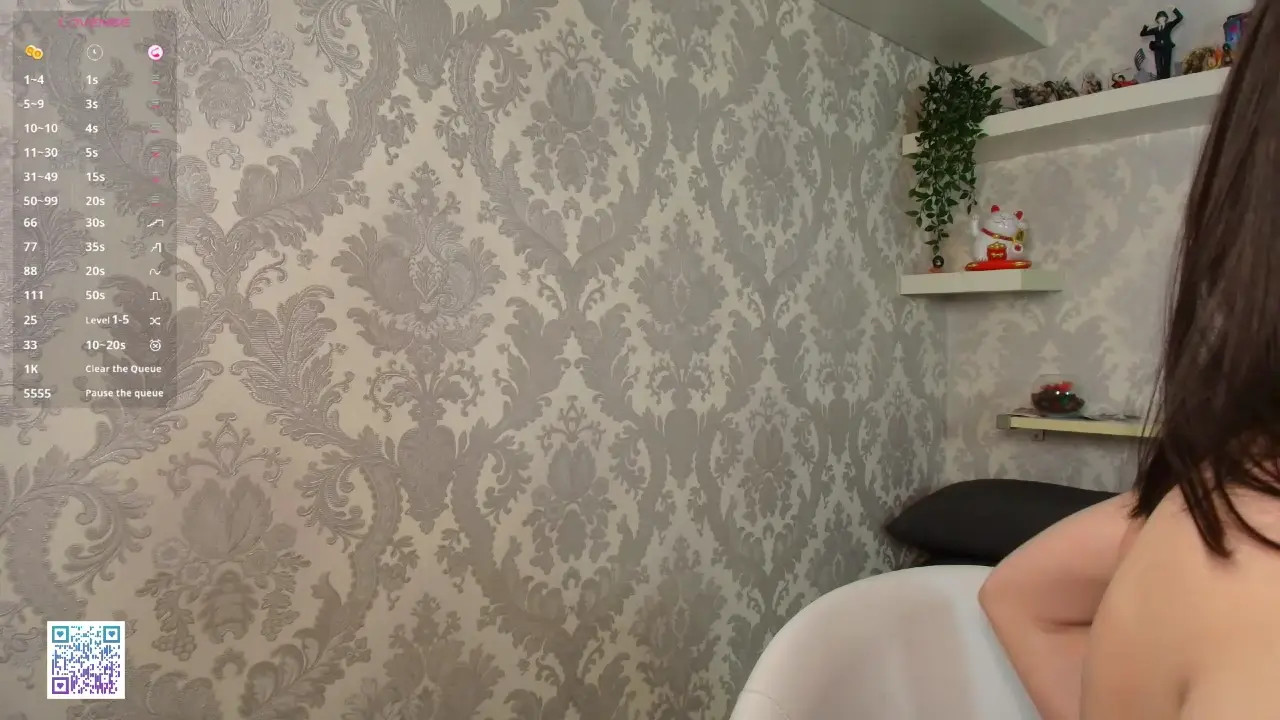 firekatie